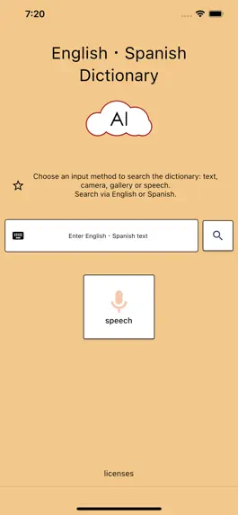 Game screenshot AI Spanish Dictionary mod apk