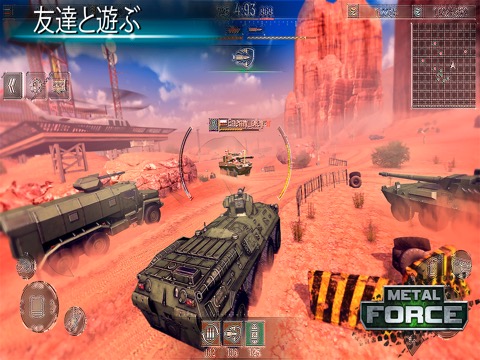 Metal Force: 戦車戦争のゲームオンライン PVPのおすすめ画像7