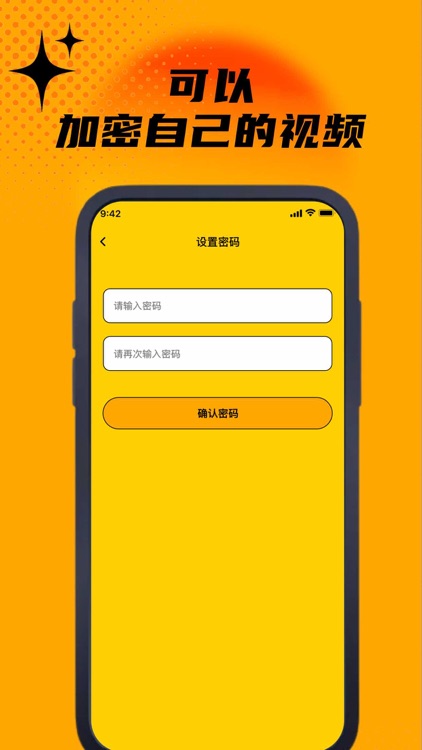 播放器-视频播放器&火盈播放器Pro