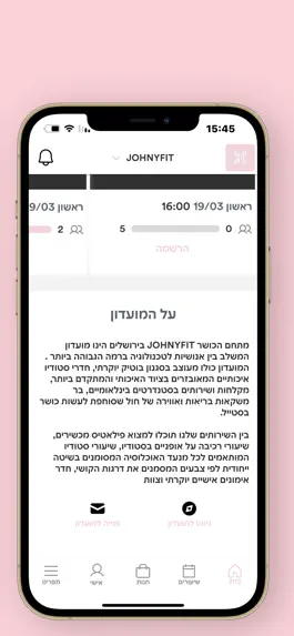Game screenshot Johnyfit apk