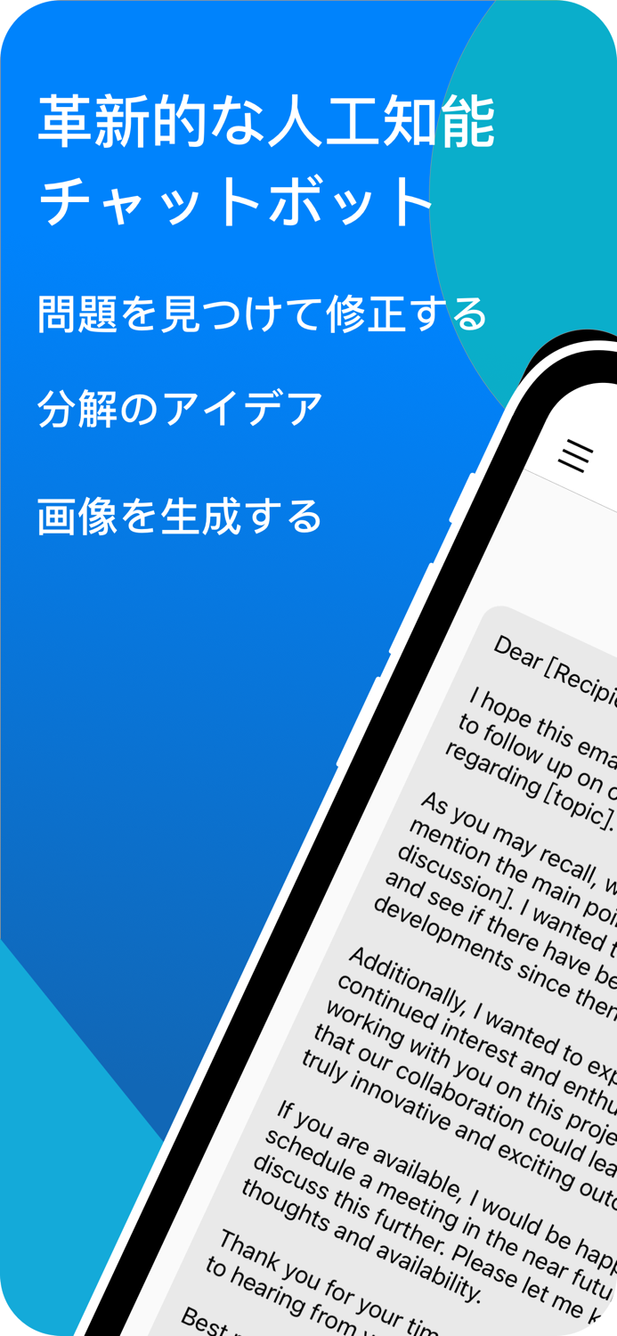 Genii - AI Chatbot  Assistant
