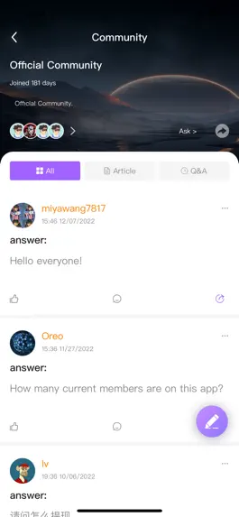 Game screenshot Donut.fans hack
