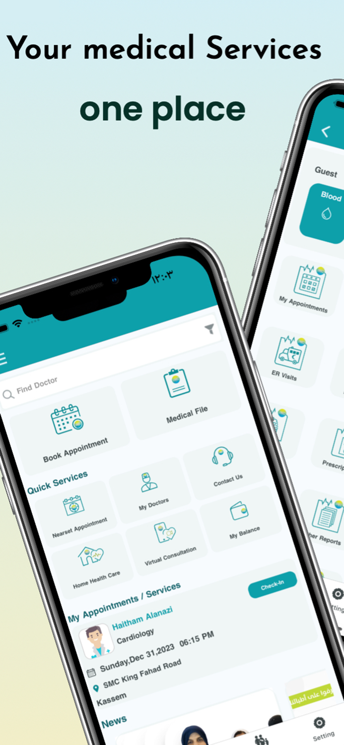 Specialized Medical Center