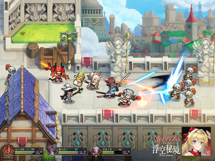 浮空秘境 - 送1024抽