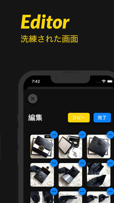 Dealers Screenshot