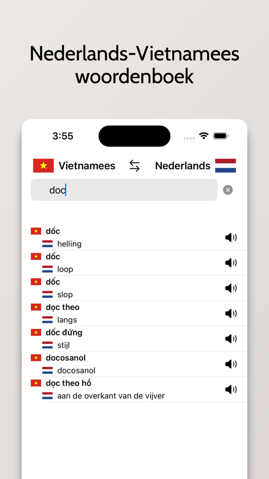 #3. Vietnamees-Nederlands (iOS) 由: FB PUBLISHING LLC