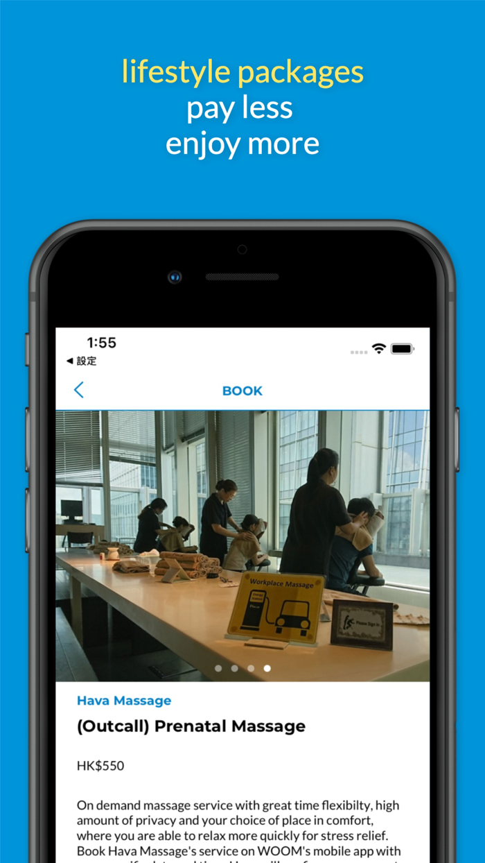 WOOM Hotel and Lifestyle Offers