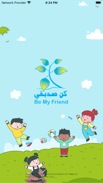 Screenshot #1 pour Be My Friend