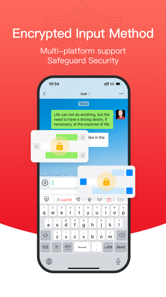 #5. NewShield Security House (iOS) 由: 芯盾(北京)信息技术有限公司