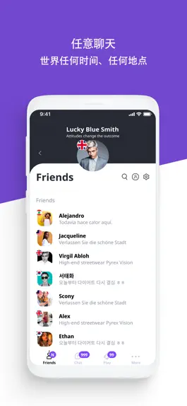 Game screenshot ANYCHAT-AI MESSENGER apk