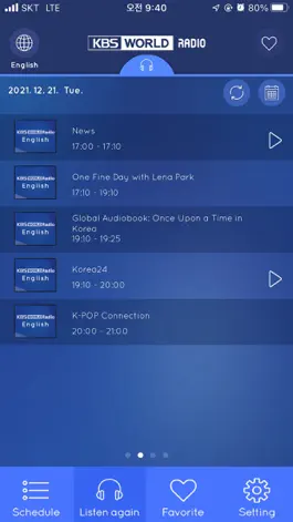 Game screenshot KBS World Radio On-Air hack