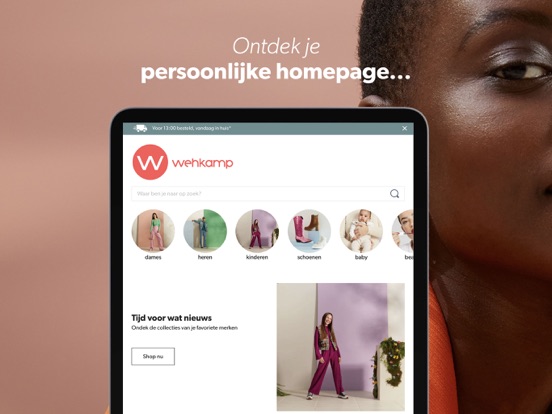 Wehkamp - Shop online iPad app afbeelding 1