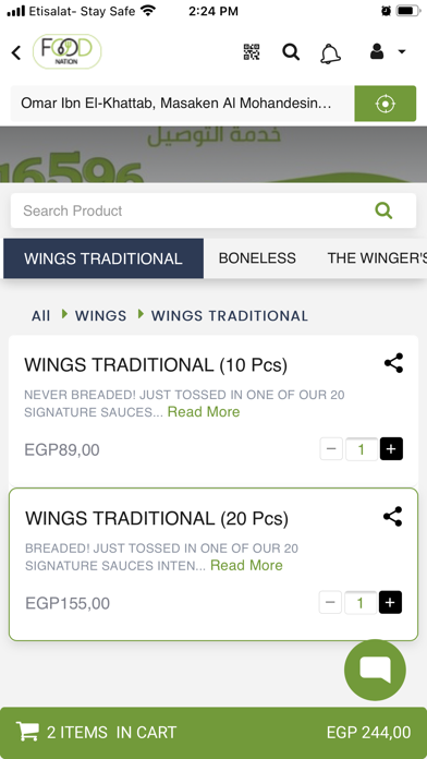 Food Nation Mena Screenshot