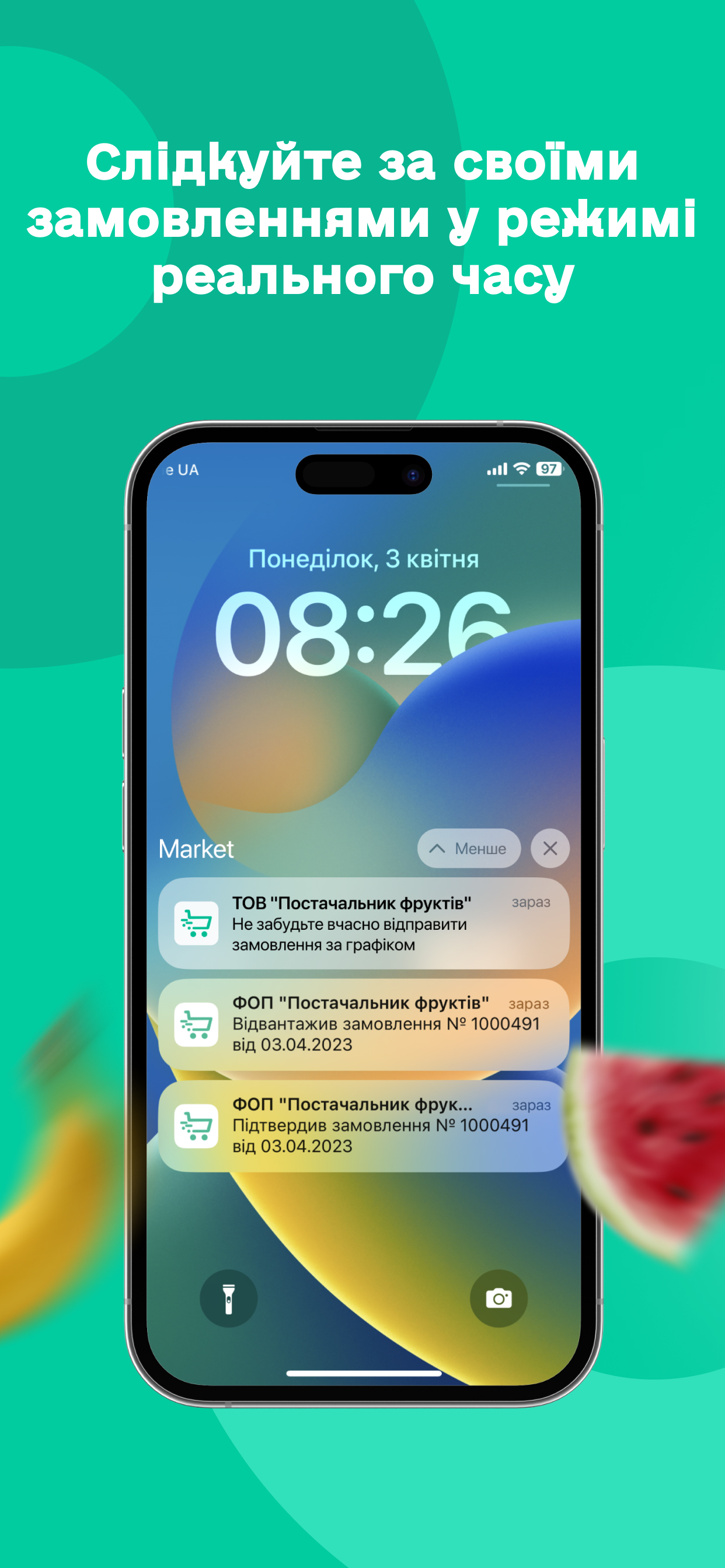 Glow AI - AI Chat Assistant
