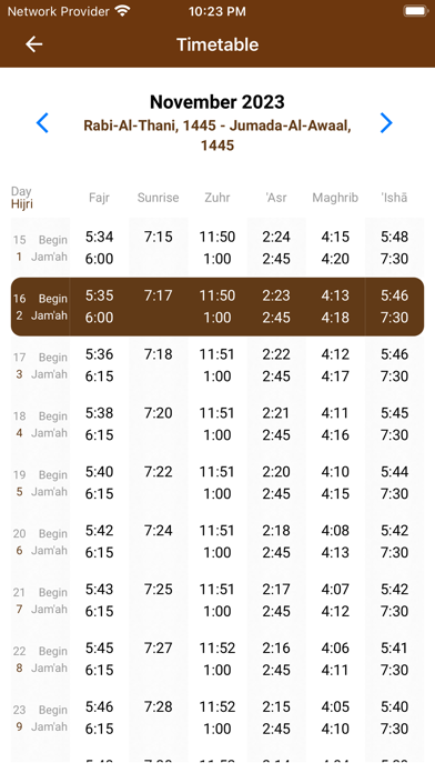 Essex Islamic Academy Screenshot