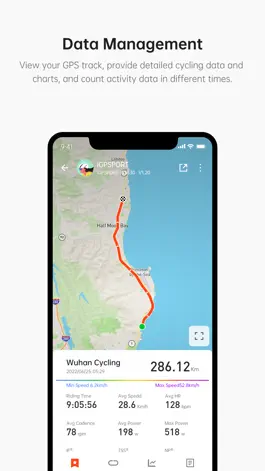 Game screenshot iGPSPORT hack
