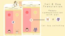 Game screenshot Mini - Pet translator mod apk