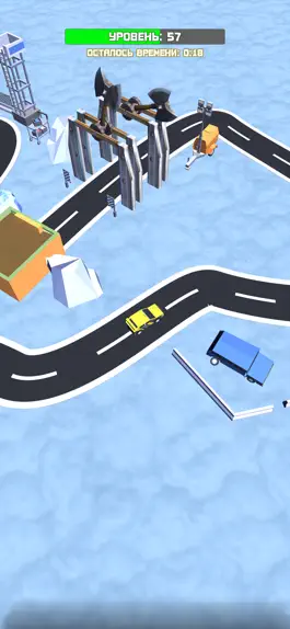 Game screenshot Line Race 3D: Гонки Машинки apk