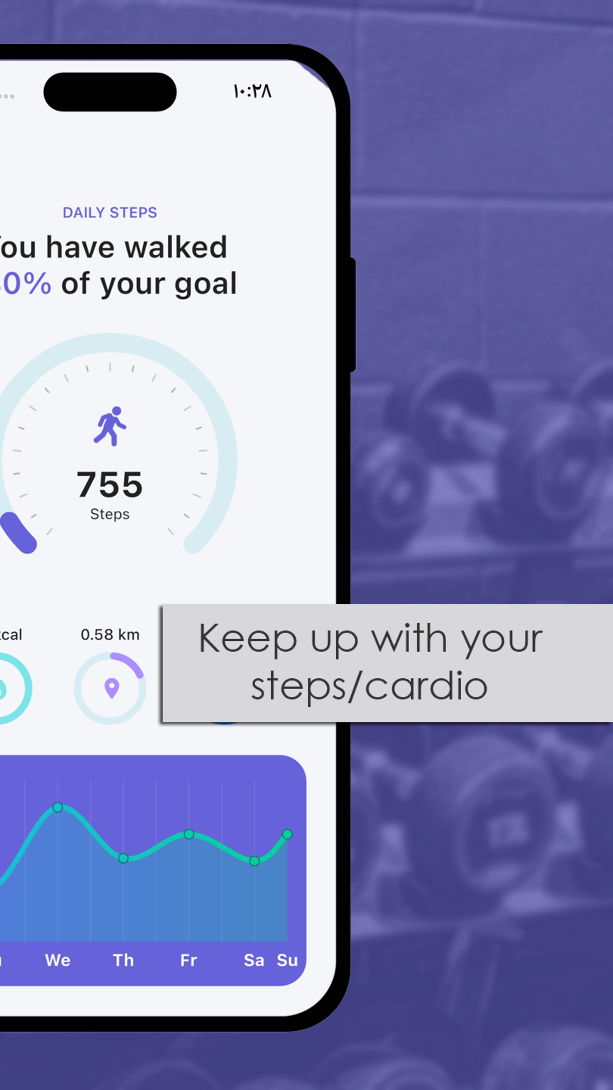 Screenshot 3 of Health is Wealth HQ