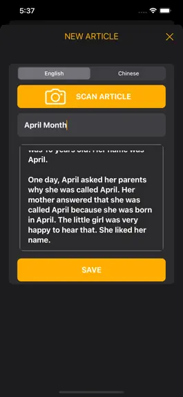 Game screenshot Dictation - No Ads Version apk