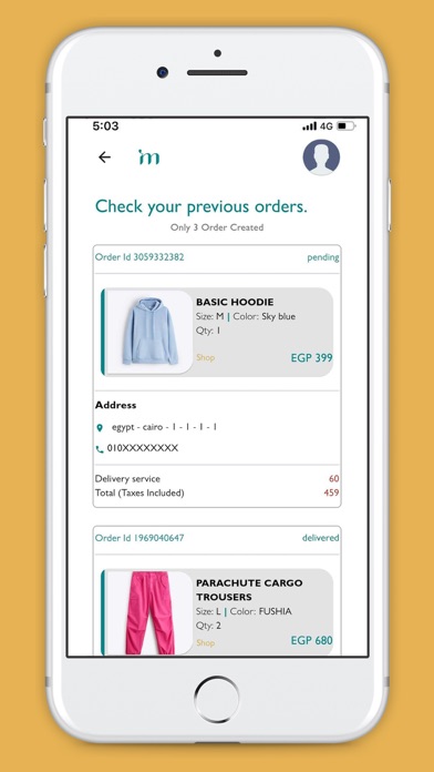 Merchant EG Screenshot