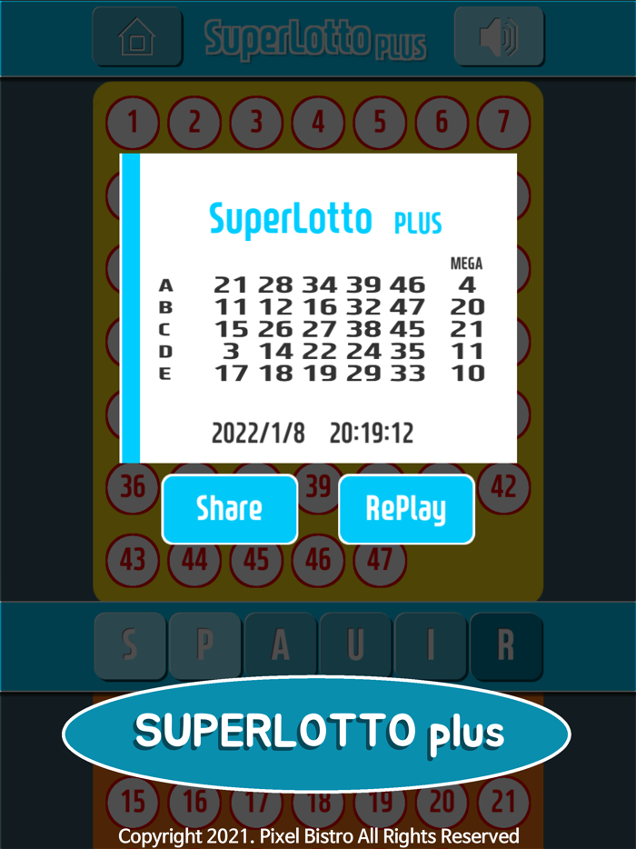 MegaBall  Lottery Generators