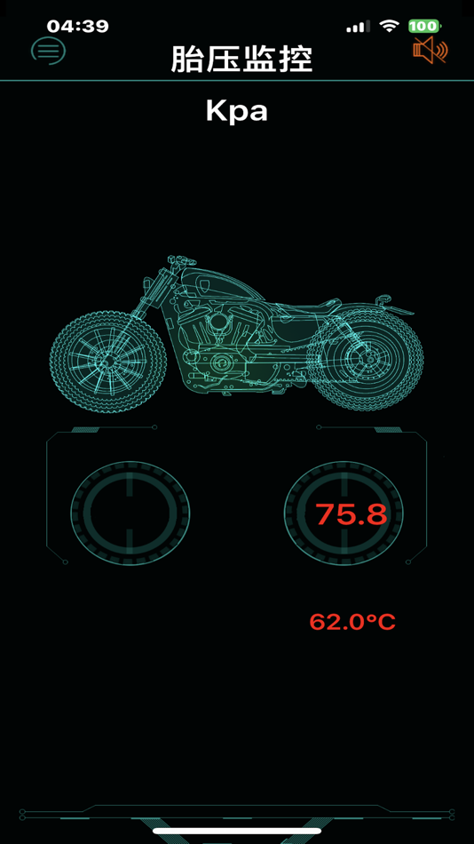 #5. anrtpms (iOS) โดย: James Jian