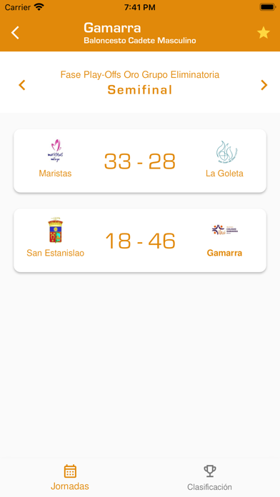 ECDeportes Screenshot