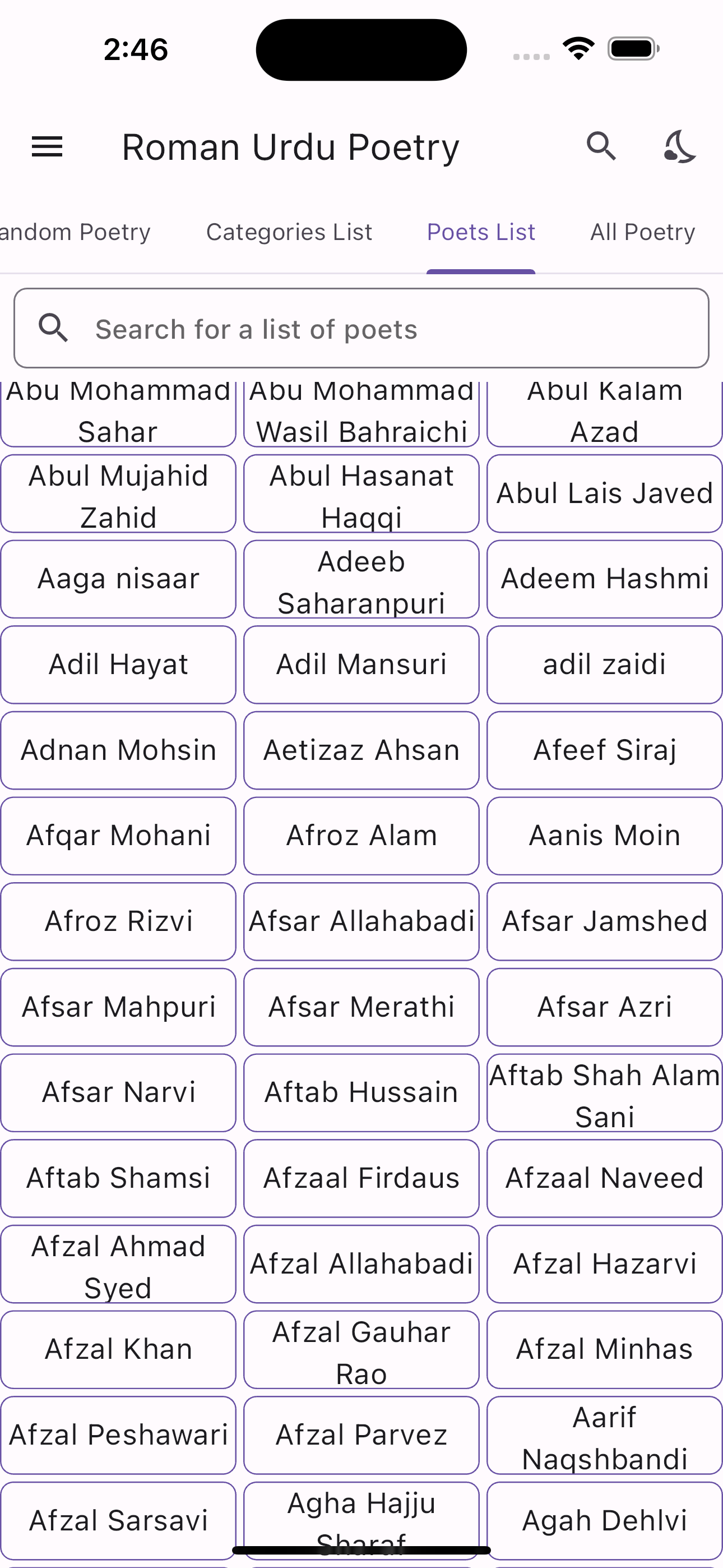 Roman Urdu Poetry