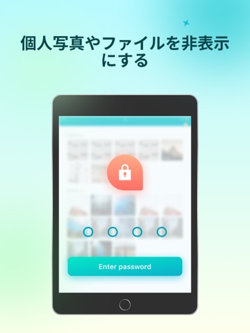 iCareFone：写真ファイル転送＆スマホクリーンアップのおすすめ画像5