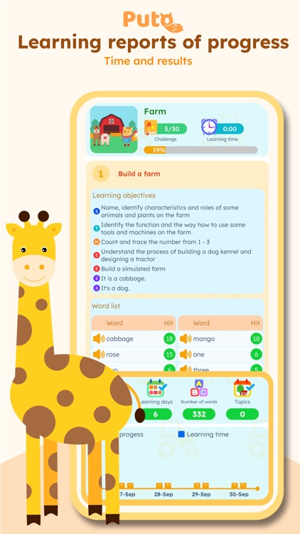 PutoSTEM: Kids Play & Learn screenshot-6