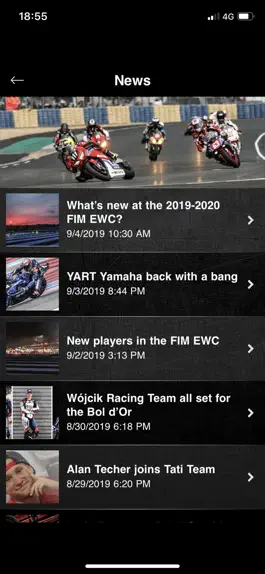 Game screenshot FIM EWC apk