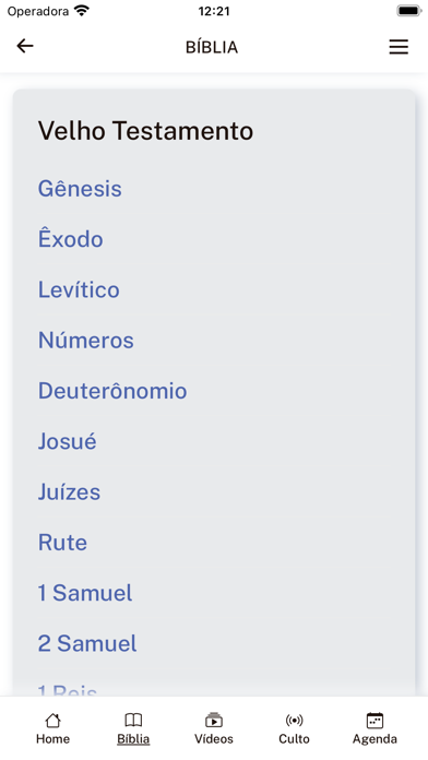 IBDP Screenshot