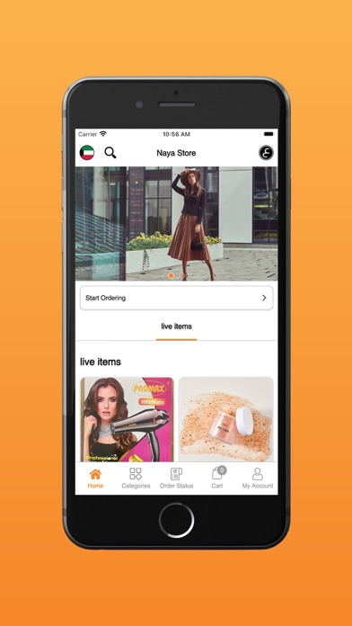 Naya Store نايا ستور Screenshot