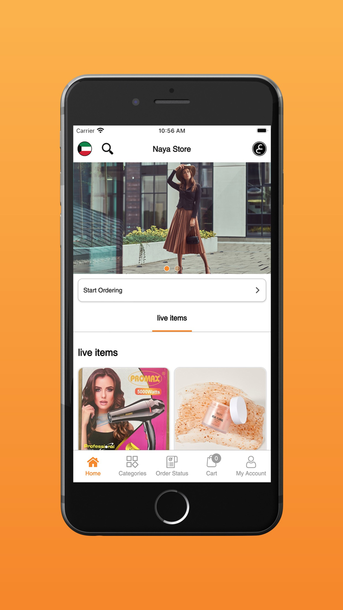 Naya Store نايا ستور