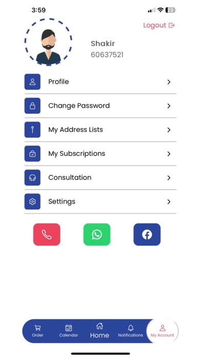 Bygram Screenshot