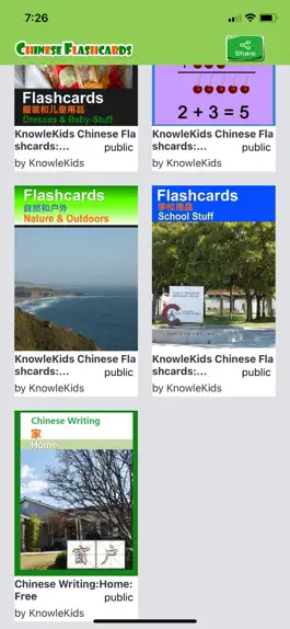 Game screenshot Chinese Flashcards Lite apk