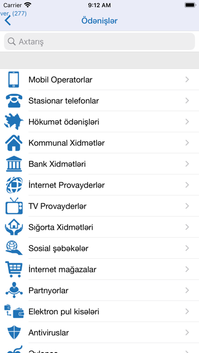Kassam Wallet Screenshot