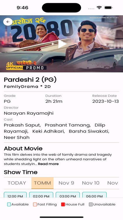 Cineroyale screenshot-3