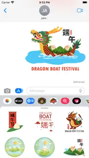 How to cancel & delete asia dragon boat stickers-端午節 2