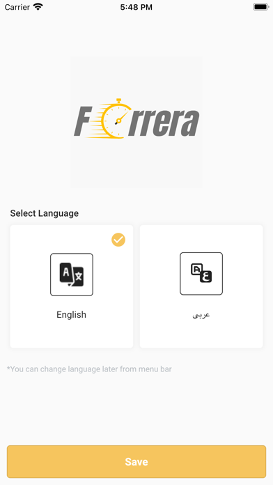 Forrera Egypt Screenshot