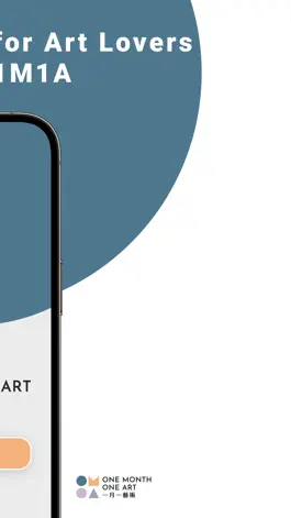 Game screenshot 1M1A apk