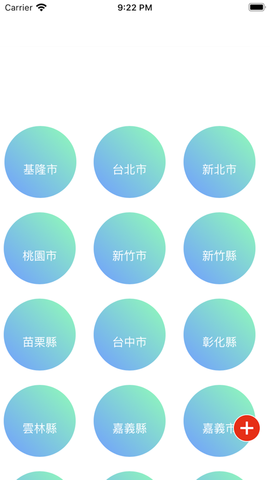 #1. Location find for PXMart (iOS) بواسطة: Takumi Sato