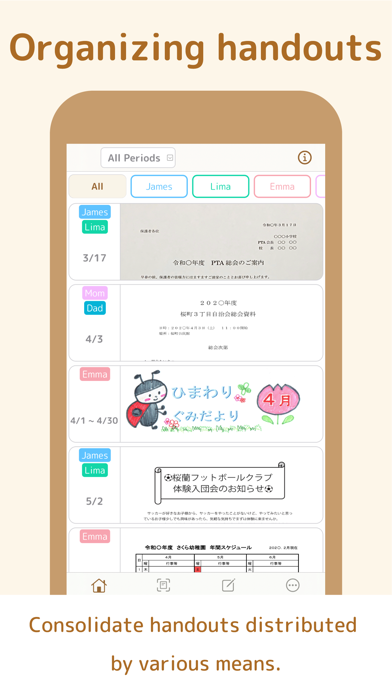 Screenshot #1 pour Otayori Pocket