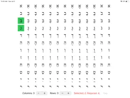 Game screenshot Hebrew Letter Match Game mod apk