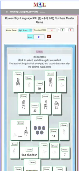 Game screenshot Korean Sign Language M(A)L hack
