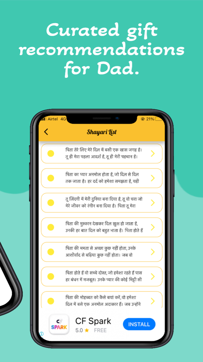 Fathers Day Photo Frames 2023