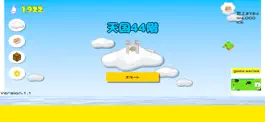 Game screenshot Hamster Alive hack