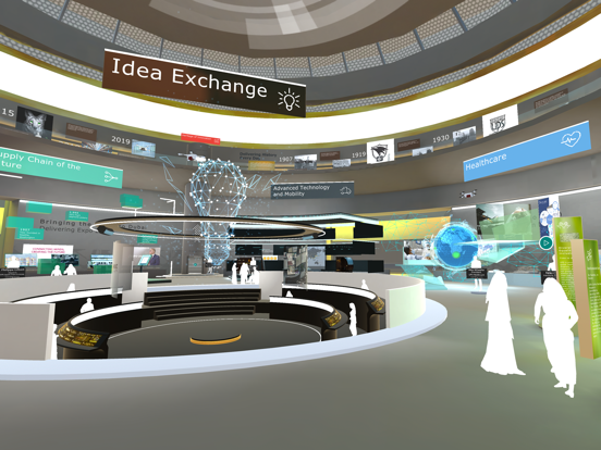Screenshot #5 pour HIVE by UPS