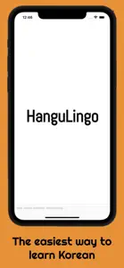 HanguLingo screenshot #1 for iPhone